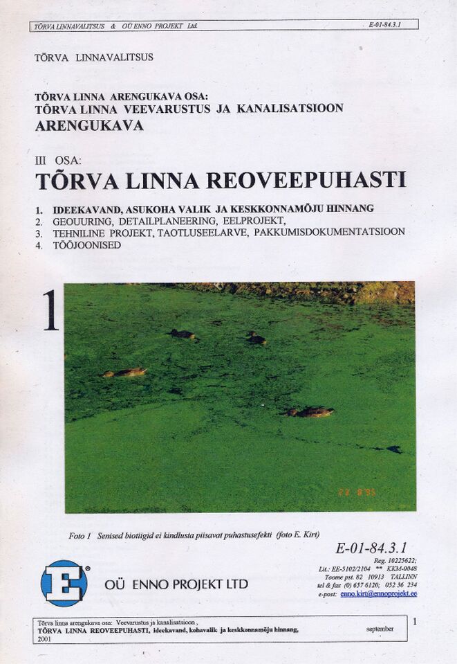 Reoveepuhasti