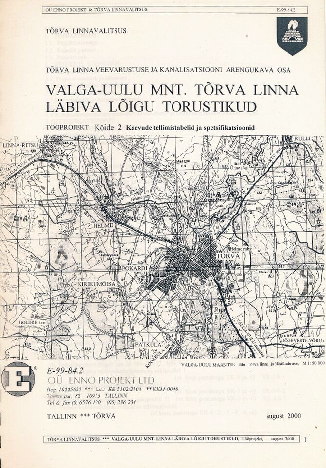 Uulu-Valga maantee torustikud