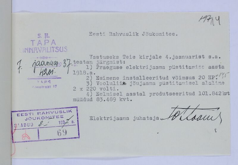 Fail:S.127 0015 t.JPG